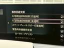 サムネイル21