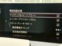 サムネイル22
