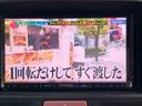 ☆関東・東北に広がるケーユーHDグループ(東京都・神奈川県・千葉県・埼玉県・栃木県・山形県・宮城県・秋田県・盛岡県・青森県・石川県)全60拠点 常時3000台在庫☆