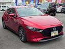１５Ｓツーリング【当社下取直販マニュアル車】　【純正フルセグナビ】【全方位カメラ】【バックカメラ＆Ｂｌｕｅｔｏｏｔｈ＆ＣＤ／ＤＶＤ再生】　追従クルコン　コーナーセンサー　ＬＥＤヘッドライト　ドラレコ　ビルトインＥＴＣ　取説＆保証書（37枚目）