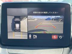 おかげさまで創業５１周年！☆昭和４７年創業☆東証上場企業グループ☆全店敷地内に指定・認証工場併設でアフターサービスも万全！充実の保証制度や３年メンテナンスパック、タイヤパンク保証などもご用意♪ 5