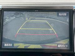 車両は関東方面仕入の低走行・高品質車を厳選して展示しております！店頭にない車種や他店在庫も即日お取り寄せ♪一部車両を除き取寄せ陸送費は無料対応中！お客様にぴったりの１台をご提案させていただきます！！ 5