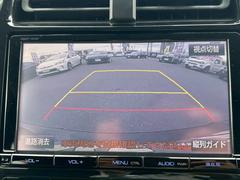 車両は関東方面仕入の低走行・高品質車を厳選して展示しております！店頭にない車種や他店在庫も即日お取り寄せ♪一部車両を除き取寄せ陸送費は無料対応中！お客様にぴったりの１台をご提案させていただきます！！ 5