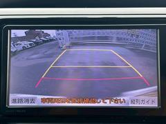 【お取り寄せ陸送費無料（一部車両除く）！】☆全６０拠点☆常時３０００台以上の豊富な在庫を山形で買えます♪ＧＯＯ鑑定書付の車両だから安心♪事前の車両チェックもしてご案内いたします。 5