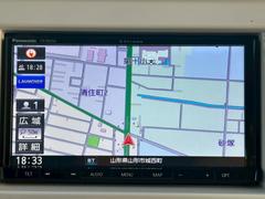 【お取り寄せ陸送費無料（一部車両除く）！】☆全６０拠点☆常時３０００台以上の豊富な在庫を山形で買えます♪ＧＯＯ鑑定書付の車両だから安心♪事前の車両チェックもしてご案内いたします。 5