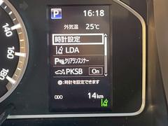 롼ŹˡΦǧڹۤޤϡڻ깩۴ȻʼָäΤˤ˥ƥ쥪Ԥ˴ط̵Զս꤬ͭнƤǼפޤ 5