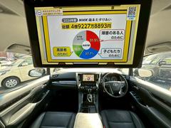 롼ŹˡΦǧڹۤޤϡڻ깩۴ȻʼָäΤˤ˥ƥ쥪Ԥ˴ط̵Զս꤬ͭнƤǼפޤ 5