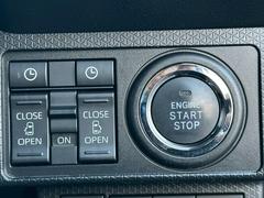 �����桼�ǤϽ������̵ͭ�����֤�ɽ������Ū���ء֡ʺ�����ܼ�ư�ֺ��궨��פδ�����ѡ����ܥ����ȥ���������󶨵Ĳ�����Ե�Υ���������ƥ�פǵ�Υ��������̵����������å��ѤߤǤ��� 6