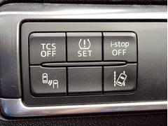 ��ξ�ϴ������̻����������ԡ����ʼ��֤�������Ÿ�����Ƥ���ޤ���ŹƬ�ˤʤ��ּ��¾Ź�߸ˤ�¨�������󤻢�������ξ��������Φ�����̵���б��桪�����ͤˤԤä���Σ������Ƥ����Ƥ��������ޤ����� 7