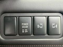 Ź��Υ��å������ʡ��ˤϿ͵��������ģ֣Ĥ��Ѱա��ԣ֡��������·���Ƥ���ޤ��Τ������Ԥ����֤Ǥ�����פ��ޤ�����Ƽ浪����ʪ�Τ��Ѱա������ͤˤ������Ȥ��ۻҤ�ץ쥼��Ȥ��Ƥ���ޤ��� 7