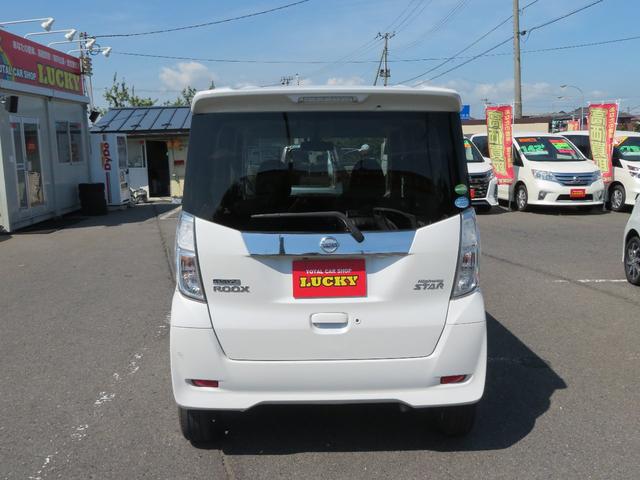 ハイウェイスター ターボ 4WD 両側電動スライド ETC(6枚目)