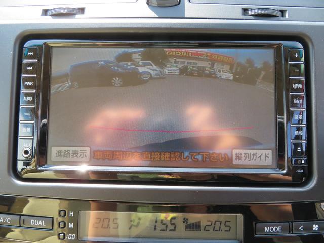 250G FPKGスマートED 4WD HDDナビ ETC(10枚目)