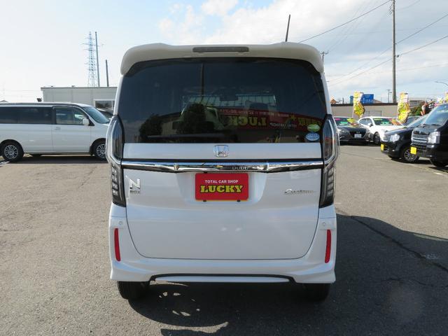G・Lホンダセンシング 4WD ETC Bカメラ 足マット付き(19枚目)