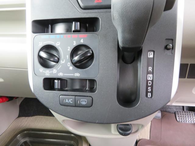 L SAII L SAII 4WD 衝突軽減ブレーキ コーナーセンサー(12枚目)