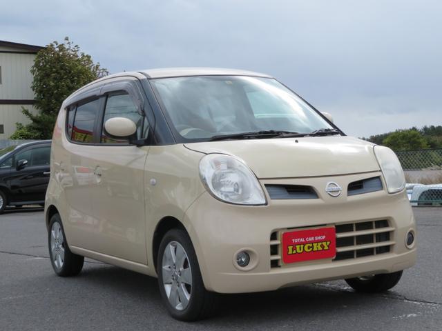 G FOUR ターボ 4WD キーフリー エンジンスターター ワンオーナー(3枚目)