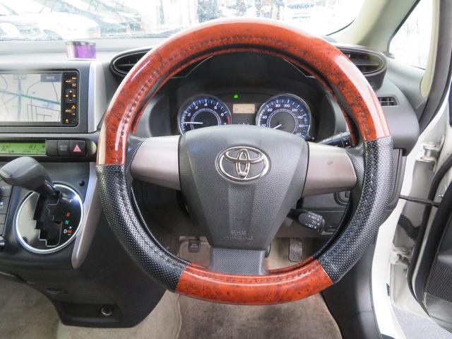 2.0G ナビ Bカメラ ETC プッシュスタート(6枚目)