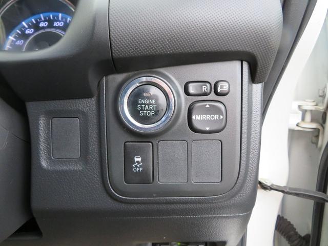 2.0G ナビ Bカメラ ETC プッシュスタート(7枚目)