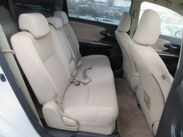 2.0G ナビ Bカメラ ETC プッシュスタート(13枚目)