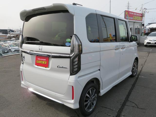 L 4WD ホンダセンシング Bカメラ スマートキー 届出済未使用車(15枚目)