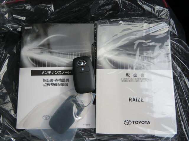 Z 4WD フルエアロ 寒冷地仕様 スマートアシスト LEDヘッドライト・フォグ 登録済み未使用車 本革巻きシフトノブ・ステアリング LEDデジタルスピードメーター 純正17インチアルミ 車検R6年6月(20枚目)
