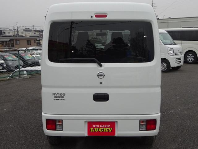 日産 ＮＶ１００クリッパーバン