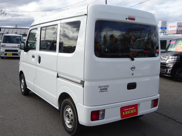 日産 ＮＶ１００クリッパーバン