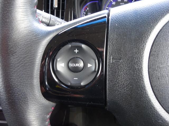 G・ターボパッケージ 4WD ナビ フルセグ Bカメラ Bluetooth クルコン パドルシフト ETC オートライト USB ドラレコ Pスタート ディスチャージライト(8枚目)