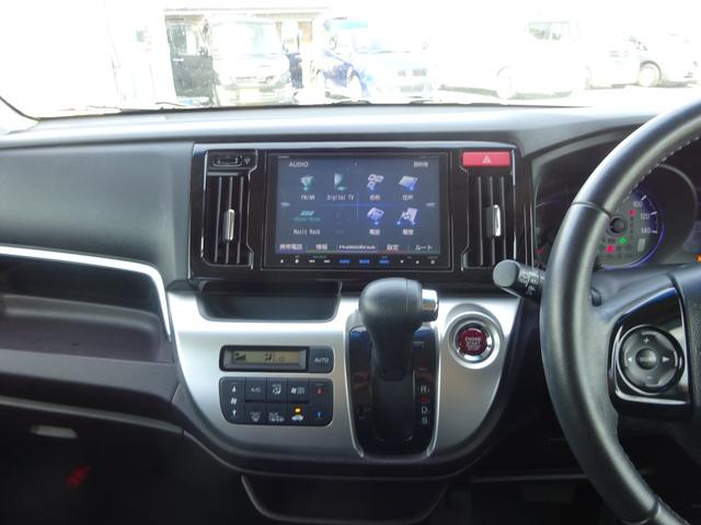 G・ターボパッケージ 4WD ナビ フルセグ Bカメラ Bluetooth クルコン パドルシフト ETC オートライト USB ドラレコ Pスタート ディスチャージライト(12枚目)