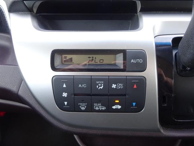 G・ターボパッケージ 4WD ナビ フルセグ Bカメラ Bluetooth クルコン パドルシフト ETC オートライト USB ドラレコ Pスタート ディスチャージライト(16枚目)