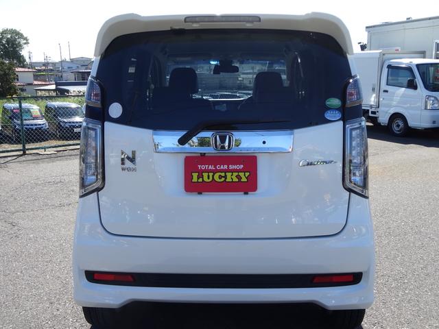 G・ターボパッケージ 4WD ナビ フルセグ Bカメラ Bluetooth クルコン パドルシフト ETC オートライト USB ドラレコ Pスタート ディスチャージライト(30枚目)