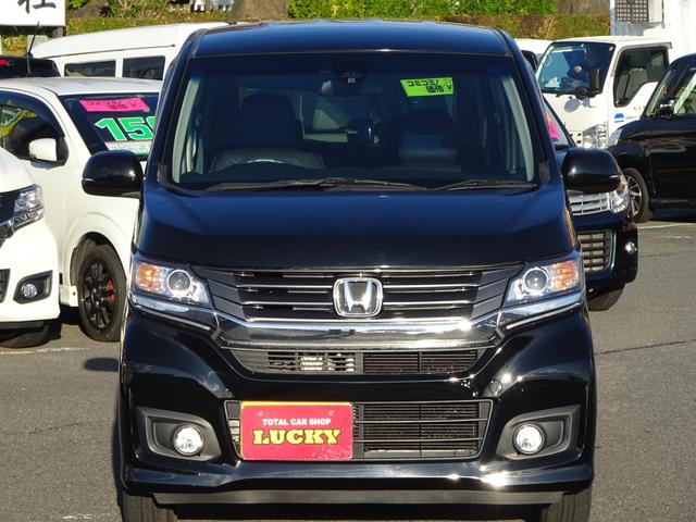 G・Aパッケージ 4WD CD オートクルーズコントロール オートエアコン オートライト アイドリングストップ 電動格納ミラー 横滑り防止機能 HIDヘッド スマートキー&プッシュスタート 衝突安全ボディ(2枚目)