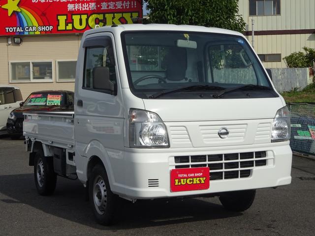 日産 ＮＴ１００クリッパートラック