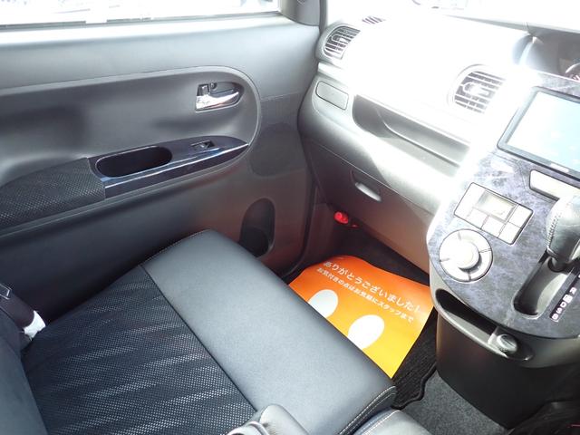 タント カスタムＲＳ　トップエディションＳＡＩＩ　４ＷＤ　ナビ　ＣＤ　ＤＶＤ　ＳＤ　ＵＳＢ　両側電動パワースライドドア　スマートアシスト２　アイドリングストップ　プッシュスタート　クリアランスソナー　スマートキー（27枚目）