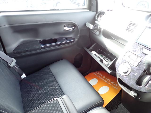 タント カスタムＲＳ　トップエディションＳＡＩＩ　４ＷＤ　ナビ　ＣＤ　ＤＶＤ　ＳＤ　ＵＳＢ　両側電動パワースライドドア　スマートアシスト２　アイドリングストップ　プッシュスタート　クリアランスソナー　スマートキー（28枚目）