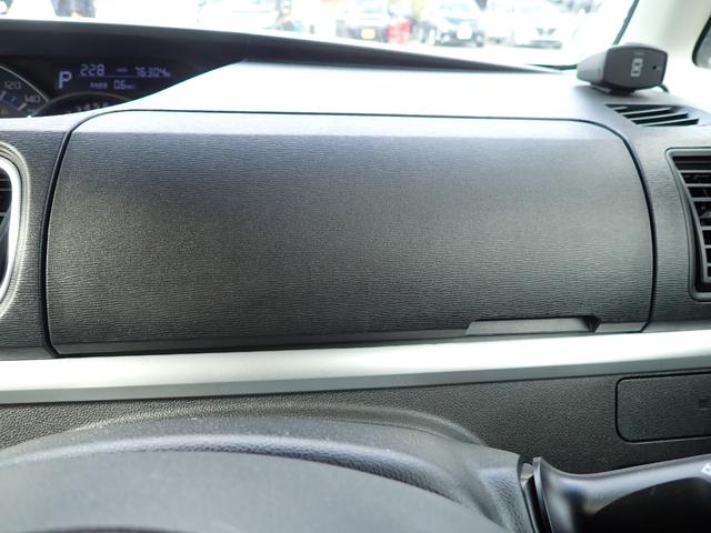 タント カスタムＲＳ　トップエディションＳＡＩＩ　４ＷＤ　ナビ　ＣＤ　ＤＶＤ　ＳＤ　ＵＳＢ　両側電動パワースライドドア　スマートアシスト２　アイドリングストップ　プッシュスタート　クリアランスソナー　スマートキー（29枚目）