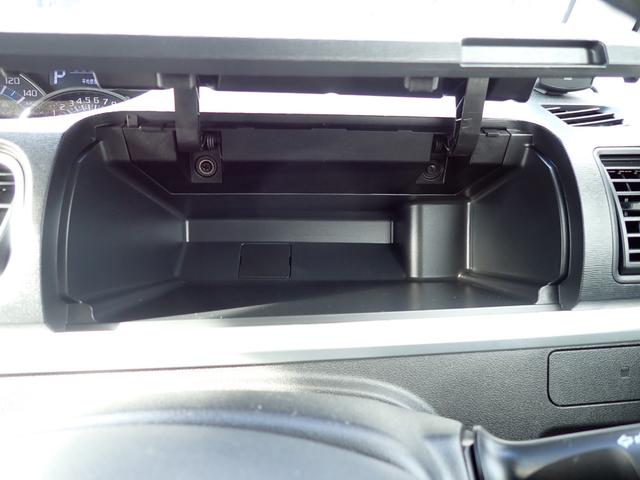 タント カスタムＲＳ　トップエディションＳＡＩＩ　４ＷＤ　ナビ　ＣＤ　ＤＶＤ　ＳＤ　ＵＳＢ　両側電動パワースライドドア　スマートアシスト２　アイドリングストップ　プッシュスタート　クリアランスソナー　スマートキー（30枚目）