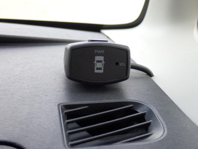 タント カスタムＲＳ　トップエディションＳＡＩＩ　４ＷＤ　ナビ　ＣＤ　ＤＶＤ　ＳＤ　ＵＳＢ　両側電動パワースライドドア　スマートアシスト２　アイドリングストップ　プッシュスタート　クリアランスソナー　スマートキー（31枚目）