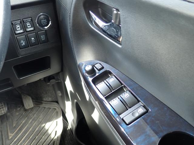 タント カスタムＲＳ　トップエディションＳＡＩＩ　４ＷＤ　ナビ　ＣＤ　ＤＶＤ　ＳＤ　ＵＳＢ　両側電動パワースライドドア　スマートアシスト２　アイドリングストップ　プッシュスタート　クリアランスソナー　スマートキー（33枚目）