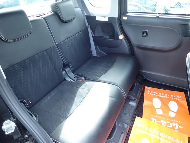 タント カスタムＲＳ　トップエディションＳＡＩＩ　４ＷＤ　ナビ　ＣＤ　ＤＶＤ　ＳＤ　ＵＳＢ　両側電動パワースライドドア　スマートアシスト２　アイドリングストップ　プッシュスタート　クリアランスソナー　スマートキー（34枚目）