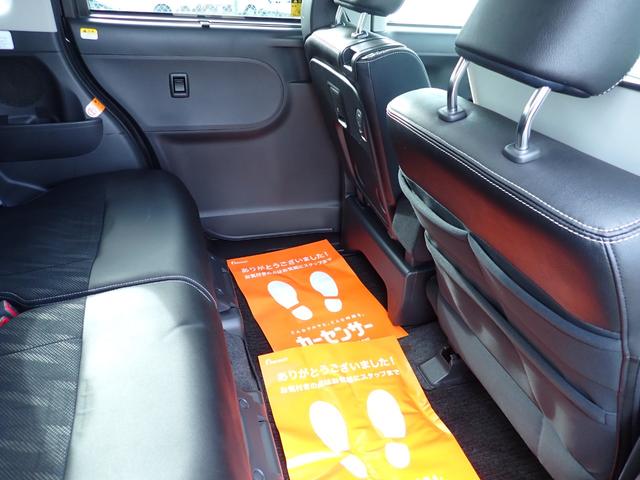 タント カスタムＲＳ　トップエディションＳＡＩＩ　４ＷＤ　ナビ　ＣＤ　ＤＶＤ　ＳＤ　ＵＳＢ　両側電動パワースライドドア　スマートアシスト２　アイドリングストップ　プッシュスタート　クリアランスソナー　スマートキー（35枚目）