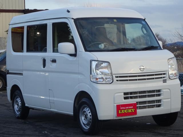 日産 ＮＶ１００クリッパーバン