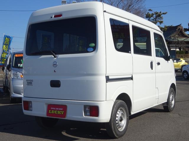 日産 ＮＶ１００クリッパーバン