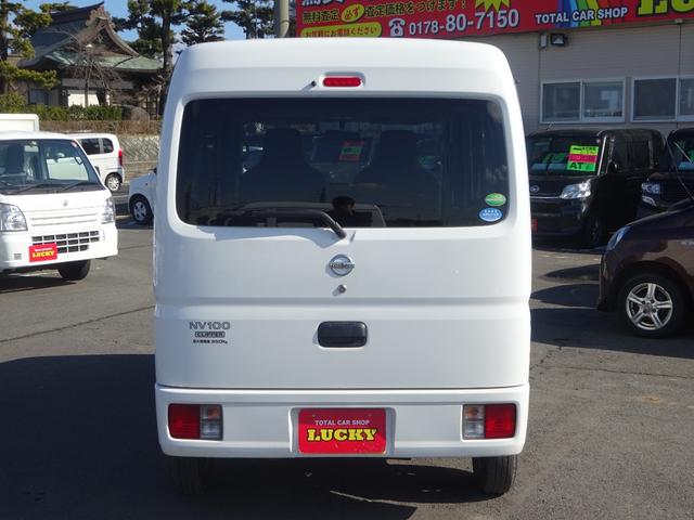 日産 ＮＶ１００クリッパーバン