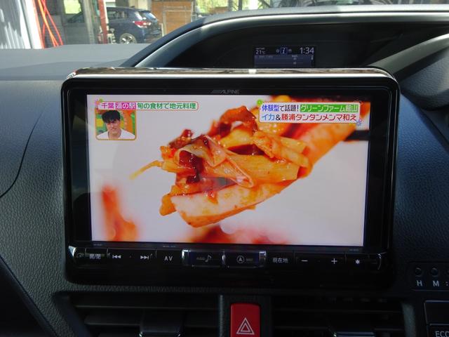 ＺＳ　煌　４ＷＤ　ナビ　フルセグ　バックカメラ　Ｂｌｕｅｔｏｏｔｈ　ＤＶＤ　フリップダウンモニター　両側電動スライドドア　クルコン　アイドリングストップ　寒冷地仕様　トヨタセーフティセンス　ＥＴＣ　ＨＤＭＩ(20枚目)