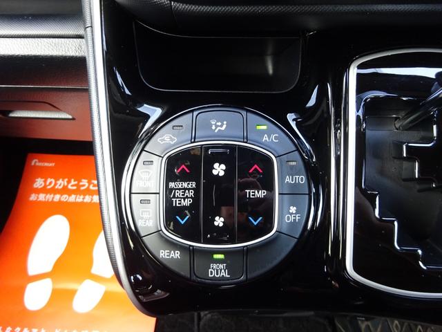 ＺＳ　煌　４ＷＤ　ナビ　フルセグ　バックカメラ　Ｂｌｕｅｔｏｏｔｈ　ＤＶＤ　フリップダウンモニター　両側電動スライドドア　クルコン　アイドリングストップ　寒冷地仕様　トヨタセーフティセンス　ＥＴＣ　ＨＤＭＩ(23枚目)