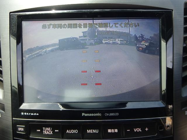 レガシィＢ４ ２．０ＧＴ　ＤＩＴ　スペックＢアイサイト　４ＷＤ　ナビ　フルセグ　ＣＤ　ＤＶＤ　Ｂｌｕｅｔｏｏｔｈ　Ｂカメラ　パワーシート　アイサイト　パドルシフト　横滑り防止　ＳＩ－ＤＲＩＶＥ　ハーフレザーシート　プッシュスタート（18枚目）