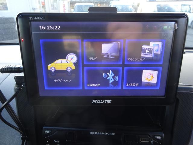 ステラ Ｇ　スマートアシストα　４ＷＤ　ポータブルナビ　Ｂカメラ　レーダーブレーキ　スマートキー（11枚目）