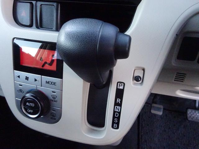 ステラ Ｇ　スマートアシストα　４ＷＤ　ポータブルナビ　Ｂカメラ　レーダーブレーキ　スマートキー（17枚目）