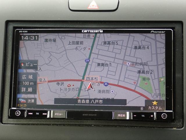 フリード Ｇ・ホンダセンシング　４ＷＤ　ナビ　フルセグ　ＤＶＤ　ＢＴ　Ｂカメラ　シートヒータ　Ａストップ　三列シート　クルコン　フルフラット　ＥＴＣ車載器　ドラレコ　衝突被害軽減　車線維持支援システム（22枚目）