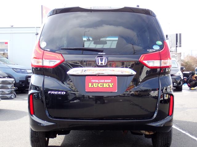 フリード Ｇ・ホンダセンシング　４ＷＤ　ナビ　フルセグ　ＤＶＤ　ＢＴ　Ｂカメラ　シートヒータ　Ａストップ　三列シート　クルコン　フルフラット　ＥＴＣ車載器　ドラレコ　衝突被害軽減　車線維持支援システム（51枚目）
